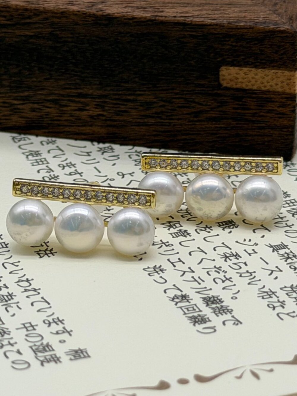 Freshwater Pearl Stud Earrings 14K Gold Filled Triple Pearl Bar Bridal